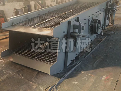 封閉式礦用振動(dòng)篩