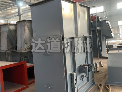 TH型環(huán)鏈提升機(jī)