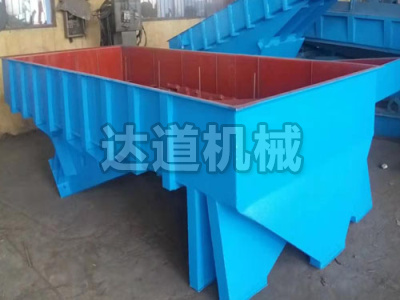 不銹鋼直線振動篩