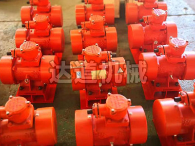 倉(cāng)壁振動(dòng)器