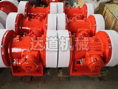 防爆振動(dòng)電機(jī)