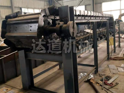 鏈?zhǔn)捷斔蜋C(jī)