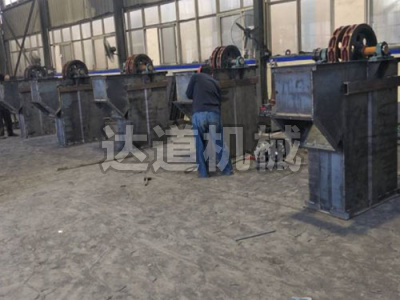 新型提升機(jī)