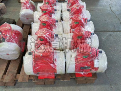 振動(dòng)篩電機(jī)